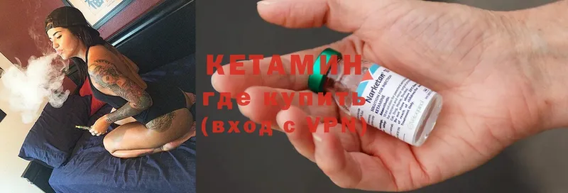 Купить Кореновск MDMA  Бошки Шишки  МЕФ  A-PVP  ГАШИШ  COCAIN 