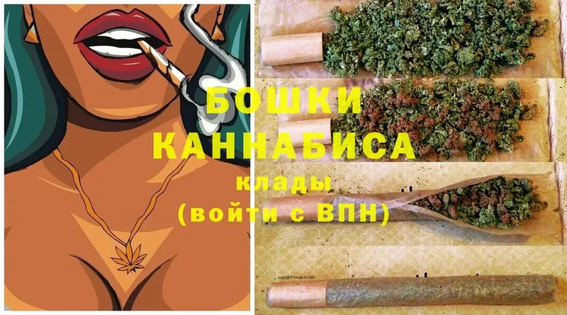 Конопля Ganja  kraken как зайти  Кореновск  продажа наркотиков 